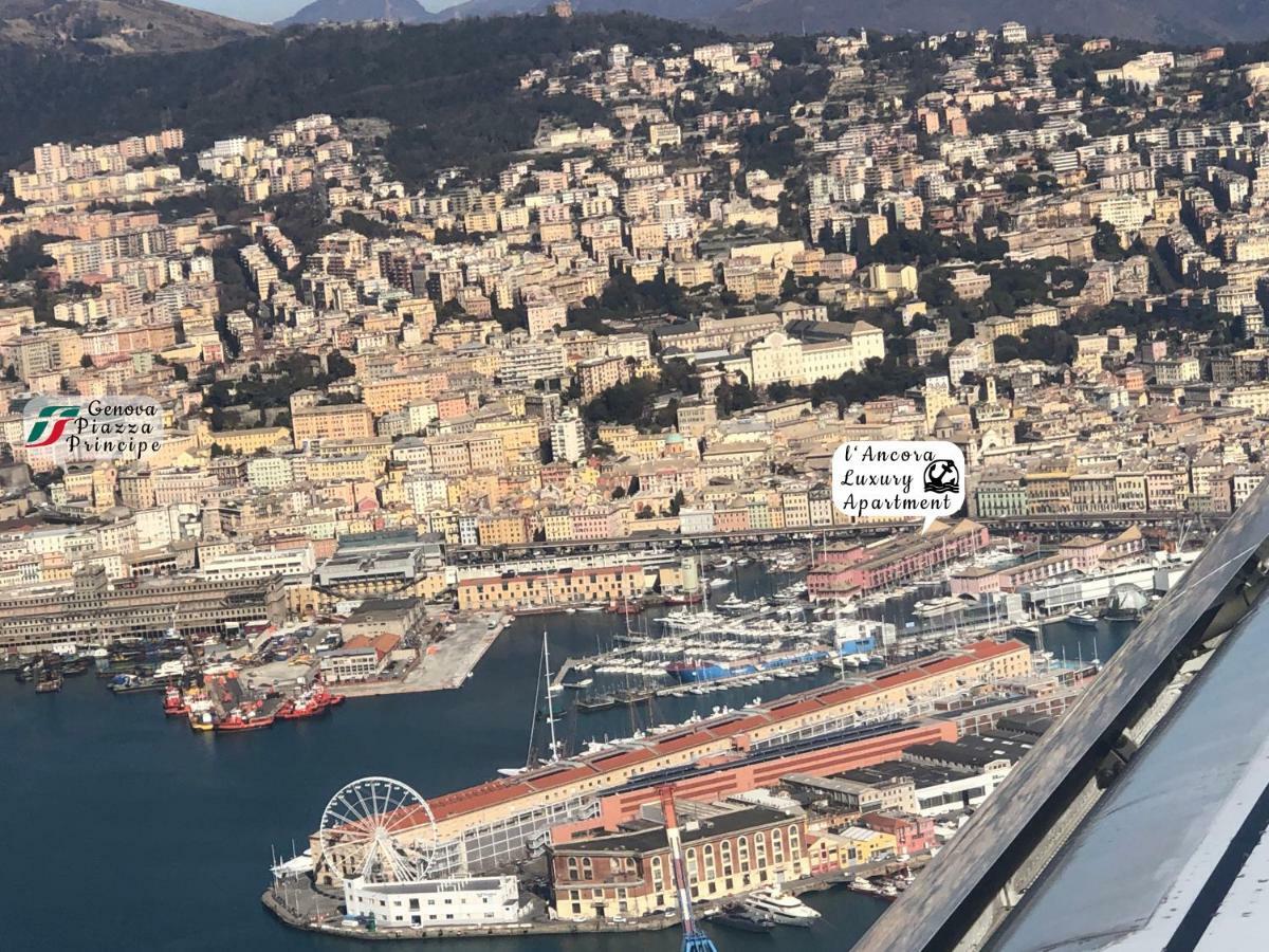 L'Ancora Luxury Apartment 热那亚 外观 照片